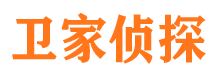 红花岗市私家侦探